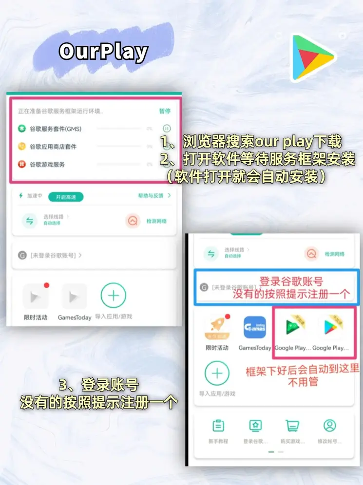 久发官方网址截图1